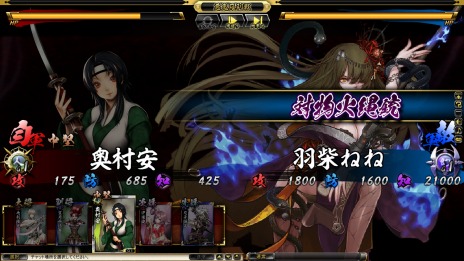 ꡼ No.022Υͥ / ֵSoulפ緿åץǡȡֶ彣ԡפֵ3ܡפֵ簭פʤɡǤ