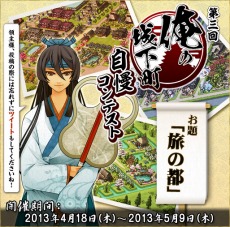 ꡼ No.024Υͥ / ֵSoulפ緿åץǡȡֶ彣ԡפֵ3ܡפֵ簭פʤɡǤ