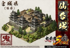 ꡼ No.033Υͥ / ֵSoulפ緿åץǡȡֶ彣ԡפֵ3ܡפֵ簭פʤɡǤ