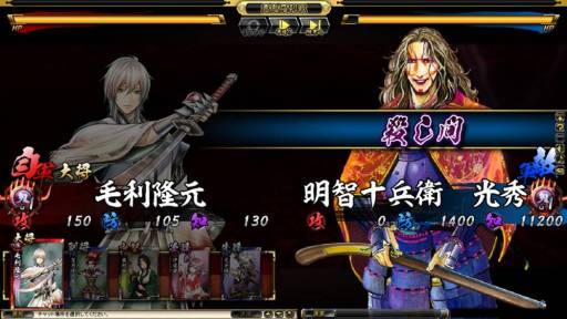 ���������꡼ No.027�Υ���ͥ������ / �ֵ����Soul�פΡֶ彣�����ԡץ֡��������ѥå������о줹���𾭤�����