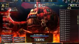画像ギャラリー No.005のサムネイル画像 / 「鬼武者Soul」と参天製薬の「サンテメディカルシリーズ」がコラボレーション