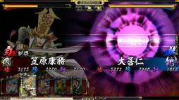 画像ギャラリー No.006のサムネイル画像 / 「鬼武者Soul」と参天製薬の「サンテメディカルシリーズ」がコラボレーション