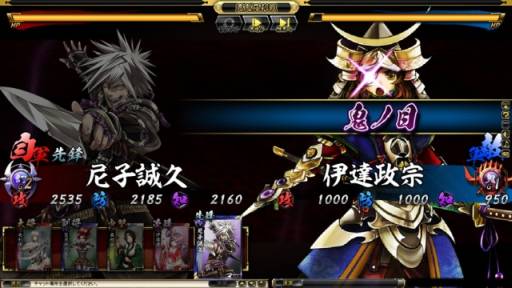 画像ギャラリー No.012のサムネイル画像 / 「鬼武者Soul」と参天製薬の「サンテメディカルシリーズ」がコラボレーション
