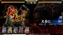 ���������꡼ No.015�Υ���ͥ������ / �ֵ����Soul�פǡ֥���ƥ�ǥ����륷�꡼���פȤΥ���ܥ����ڡ��󤬳���