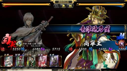 ���������꡼ No.020�Υ���ͥ������ / �ֵ����Soul�פǡ֥���ƥ�ǥ����륷�꡼���פȤΥ���ܥ����ڡ��󤬳���