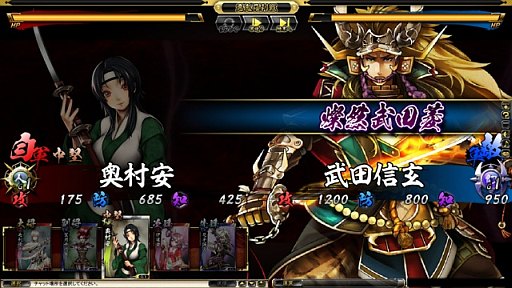 ���������꡼ No.021�Υ���ͥ������ / �ֵ����Soul�ס���ŷ�����Υ������ᤫ�����Ų��פ���������Ȥ����о�