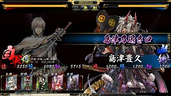 ���������꡼ No.009�Υ���ͥ������ / �ֵ����Soul�׿����ʵ��簭����Ȥ��ơ���ӭ�ꧡפ��о졣6��2���˽���