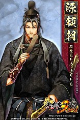 ���������꡼ No.011�Υ���ͥ������ / �ֵ����Soul�ס��ȥ�����ѥ��� �����������ɤȤΥ���ܥ졼����󤬼»���