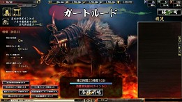 ���������꡼ No.012�Υ���ͥ������ / �ֵ����Soul�ס��ȥ�����ѥ��� �����������ɤȤΥ���ܥ졼����󤬼»���