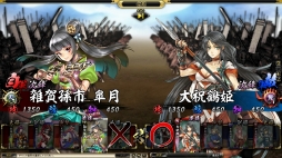 ���������꡼ No.001�Υ���ͥ������ / �ֵ����Soul�ס��ͥ�����ȤΥ���ͥ�󥰥����ӥ���6��27���˳���