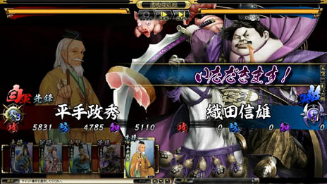 ���������꡼ No.024�Υ���ͥ������ / �ֵ����Soul�פ��緿���åץǡ��ȡִ��������ԡפ����������ˡ�15̾�ο��𾭤��ɲä��졤�ֿ���ספβ�����ޤ���