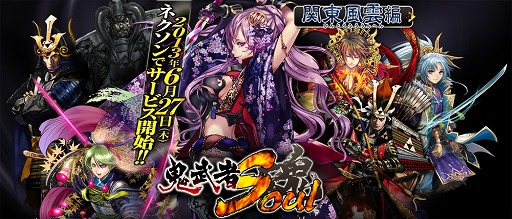 ���������꡼ No.001�Υ���ͥ������ / �ֵ����Soul�ס��ͥ�����ǤΥ���ͥ�󥰥����ӥ���������������