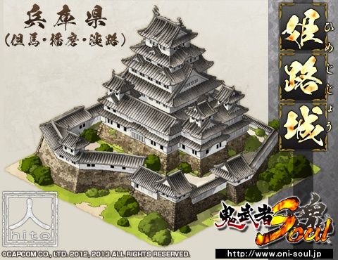 ���������꡼ No.019�Υ���ͥ������ / �ֵ����Soul�ס�̡��֥��󥴥��׺ǿ����˥��ꥢ�륳���ɤ�������7��5��ȯ��