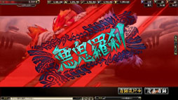 ���������꡼ No.004�Υ���ͥ������ / �ֵ����Soul�פ���MHF-G�פȥ���ܡ���Ʈ�ä���Ʈ�ä�����