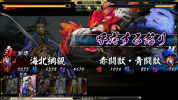 ���������꡼ No.006�Υ���ͥ������ / �ֵ����Soul�פ���MHF-G�פȥ���ܡ���Ʈ�ä���Ʈ�ä�����