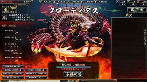 ���������꡼ No.009�Υ���ͥ������ / �ֵ����Soul�פ���MHF-G�פȥ���ܡ���Ʈ�ä���Ʈ�ä�����