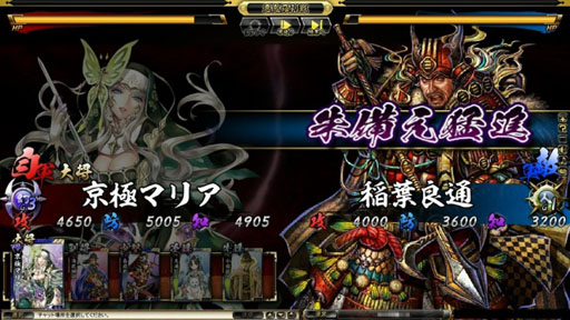 ���������꡼ No.014�Υ���ͥ������ / �ֵ����Soul�פ���MHF-G�פȥ���ܡ���Ʈ�ä���Ʈ�ä�����