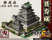 画像ギャラリー No.004のサムネイル画像 / 「鬼武者Soul」，イベントクエスト「東国百花繚乱絵巻」を再配信。8月8日まで