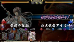 画像ギャラリー No.004のサムネイル画像 / 「鬼武者Soul」,マンガ「仮面の忍者 赤影 Remains」とのコラボレーション実施