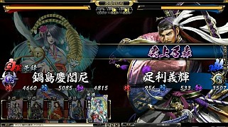 ���������꡼ No.010�Υ���ͥ������ / �ֵ����Soul�ס������٥�ȥ������ȡֶ˸½����פ��ۿ��������Ʊ�������Ȥ�