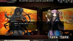 画像ギャラリー No.005のサムネイル画像 / 「鬼武者Soul」,イベントクエスト「絢爛カプコンヒロインズ」を2週連続で再配信