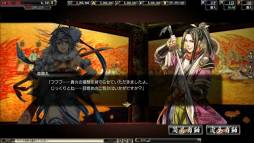 画像ギャラリー No.006のサムネイル画像 / 「鬼武者Soul」,イベントクエスト「絢爛カプコンヒロインズ」を2週連続で再配信