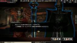 画像ギャラリー No.008のサムネイル画像 / 「鬼武者Soul」,イベントクエスト「絢爛カプコンヒロインズ」を2週連続で再配信