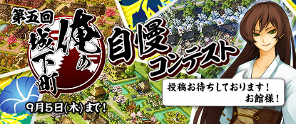 ꡼ No.027Υͥ / ֵSoulס緿åץǡȡֿǼԡפ829˼»ܡֹ񵻡ס󥭥󥰡פʤɥåץǡȤɲä뿷Ǥ餫