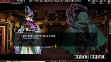 ꡼ No.033Υͥ / ֵSoulס緿åץǡȡֿǼԡפ829˼»ܡֹ񵻡ס󥭥󥰡פʤɥåץǡȤɲä뿷Ǥ餫