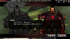 ꡼ No.034Υͥ / ֵSoulס緿åץǡȡֿǼԡפ829˼»ܡֹ񵻡ס󥭥󥰡פʤɥåץǡȤɲä뿷Ǥ餫