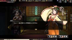 ꡼ No.035Υͥ / ֵSoulס緿åץǡȡֿǼԡפ829˼»ܡֹ񵻡ס󥭥󥰡פʤɥåץǡȤɲä뿷Ǥ餫