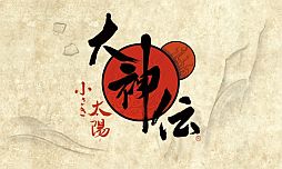 ���������꡼ No.002�Υ���ͥ������ / �ֵ����Soul�ץ���ܥ��٥�ȥ������ȡ�������ס֥ǥӥ� �ᥤ ���饤�פ����ۿ�