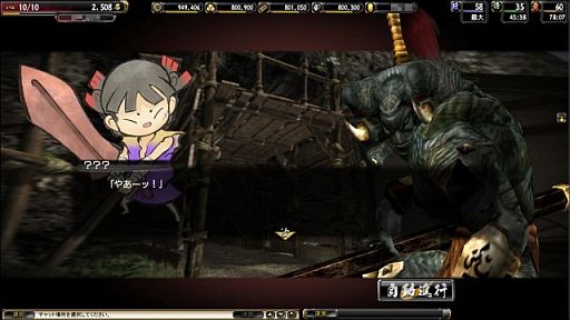 ���������꡼ No.005�Υ���ͥ������ / �ֵ����Soul�ץ���ܥ��٥�ȥ������ȡ�������ס֥ǥӥ� �ᥤ ���饤�פ����ۿ�