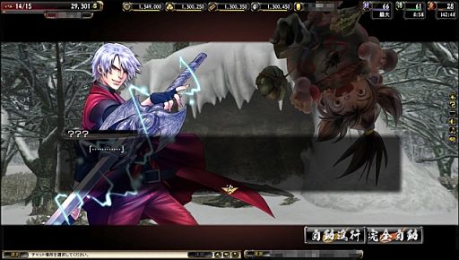 ���������꡼ No.018�Υ���ͥ������ / �ֵ����Soul�ץ���ܥ��٥�ȥ������ȡ�������ס֥ǥӥ� �ᥤ ���饤�פ����ۿ�