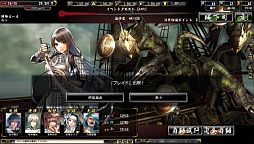 ���������꡼ No.019�Υ���ͥ������ / �ֵ����Soul�ץ���ܥ��٥�ȥ������ȡ�������ס֥ǥӥ� �ᥤ ���饤�פ����ۿ�