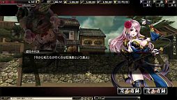 ���������꡼ No.022�Υ���ͥ������ / �ֵ����Soul�ץ���ܥ��٥�ȥ������ȡ�������ס֥ǥӥ� �ᥤ ���饤�פ����ۿ�