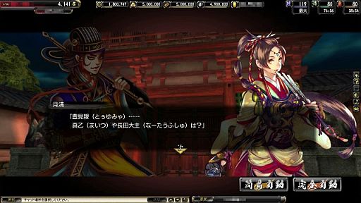 ���������꡼ No.024�Υ���ͥ������ / �ֵ����Soul�ץ���ܥ��٥�ȥ������ȡ�������ס֥ǥӥ� �ᥤ ���饤�פ����ۿ�