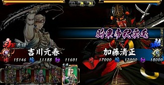 ���������꡼ No.022�Υ���ͥ������ / �ֵ����Soul�ס������𾭤���������Ȥ����о줹�륤�٥�Ȥ�����