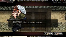 ���������꡼ No.024�Υ���ͥ������ / �ֵ����Soul�ס������𾭤���������Ȥ����о줹�륤�٥�Ȥ�����