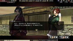 ���������꡼ No.025�Υ���ͥ������ / �ֵ����Soul�ס������𾭤���������Ȥ����о줹�륤�٥�Ȥ�����