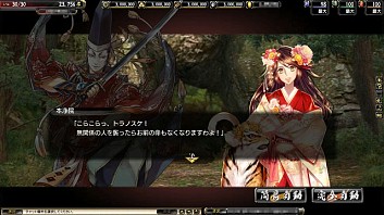 ���������꡼ No.029�Υ���ͥ������ / �ֵ����Soul�ס������𾭤���������Ȥ����о줹�륤�٥�Ȥ�����