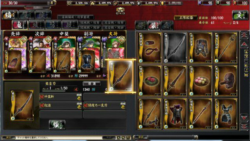 ꡼ No.022Υͥ / ֵSoul1ǯǰ󥿥ӥ塼Υ󥻥ץȤ⤿餷Ρ緿åץǡȡǽѡפˤĤƥѡʹ