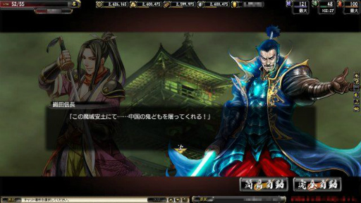 ꡼ No.023Υͥ / ֵSoul1ǯǰ󥿥ӥ塼Υ󥻥ץȤ⤿餷Ρ緿åץǡȡǽѡפˤĤƥѡʹ