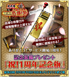 ꡼ No.022Υͥ / ֵSoulפ緿åץǡȡǽѡפ»ܤˡ̡̺פȤΥܤƱ