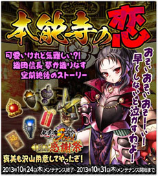 ꡼ No.023Υͥ / ֵSoulפ緿åץǡȡǽѡפ»ܤˡ̡̺פȤΥܤƱ