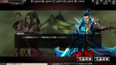 ꡼ No.027Υͥ / ֵSoulפ緿åץǡȡǽѡפ»ܤˡ̡̺פȤΥܤƱ