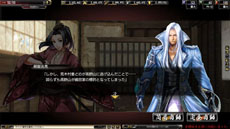 ꡼ No.028Υͥ / ֵSoulפ緿åץǡȡǽѡפ»ܤˡ̡̺פȤΥܤƱ