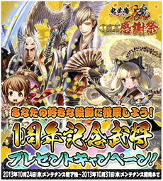 ꡼ No.031Υͥ / ֵSoulפ緿åץǡȡǽѡפ»ܤˡ̡̺פȤΥܤƱ