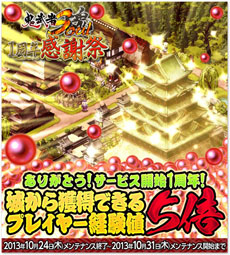 ꡼ No.032Υͥ / ֵSoulפ緿åץǡȡǽѡפ»ܤˡ̡̺פȤΥܤƱ