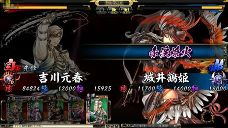 ꡼ No.036Υͥ / ֵSoulפ緿åץǡȡǽѡפ»ܤˡ̡̺פȤΥܤƱ